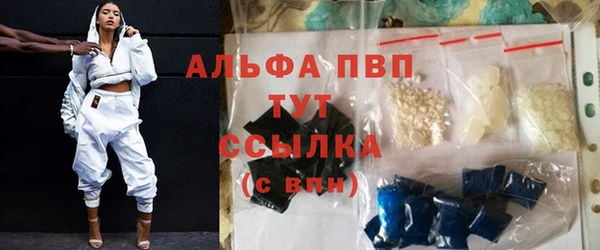 jwh Навашино
