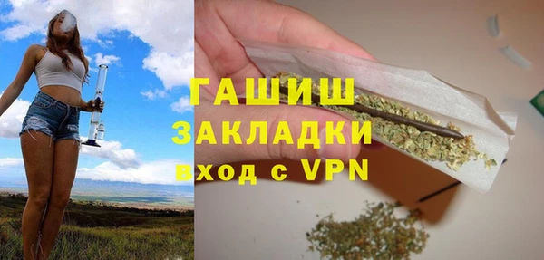 jwh Навашино