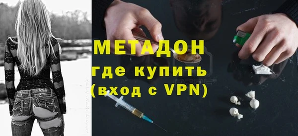 не бодяженный Надым