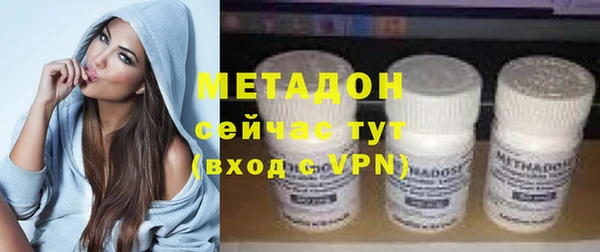 jwh Навашино