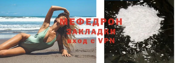 не бодяженный Надым