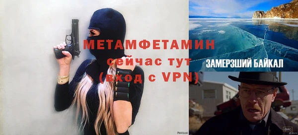 твердый Наволоки