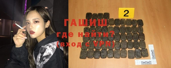твердый Наволоки