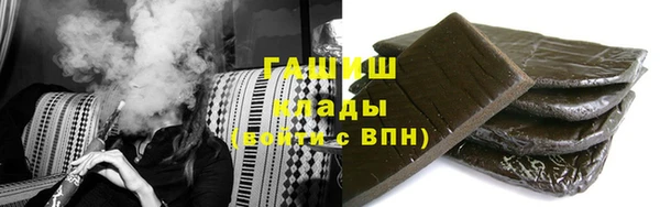не бодяженный Надым