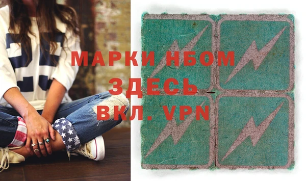 не бодяженный Надым