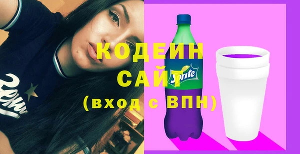 твердый Наволоки