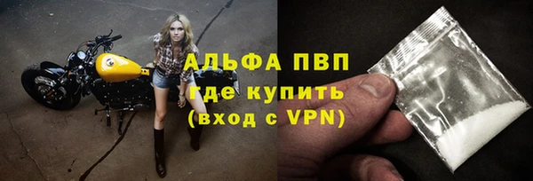 не бодяженный Надым