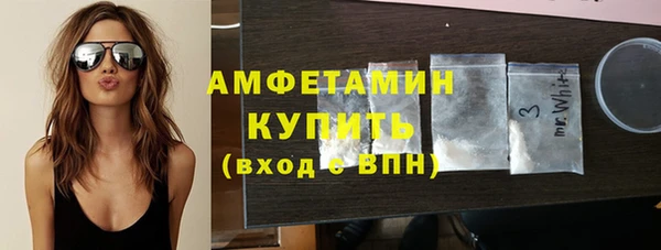 jwh Навашино