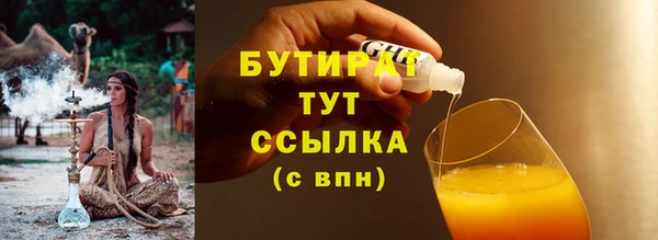 твердый Наволоки