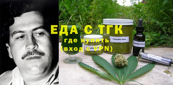 твердый Наволоки