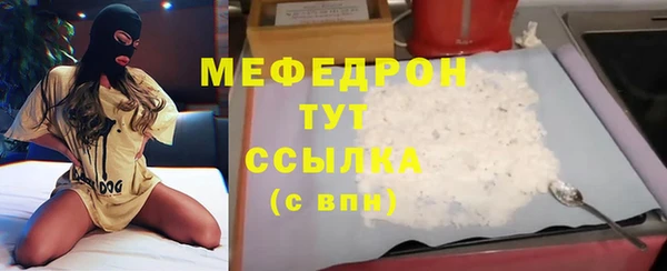 не бодяженный Надым