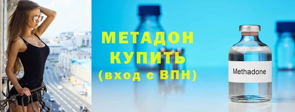 не бодяженный Надым
