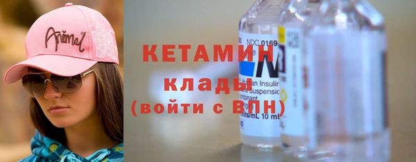 jwh Навашино