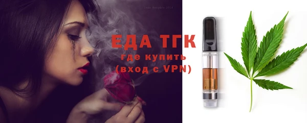 не бодяженный Надым