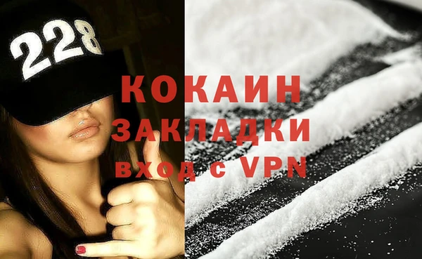 твердый Наволоки