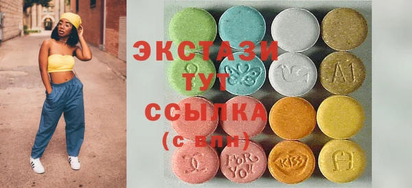твердый Наволоки