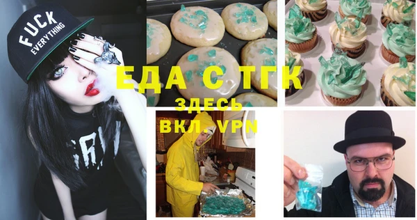 jwh Навашино