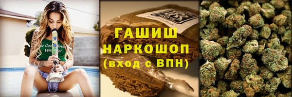 jwh Навашино