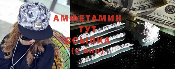 твердый Наволоки