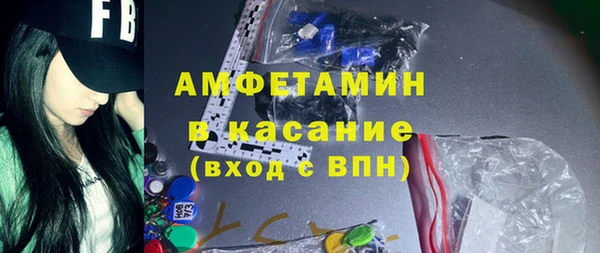 твердый Наволоки