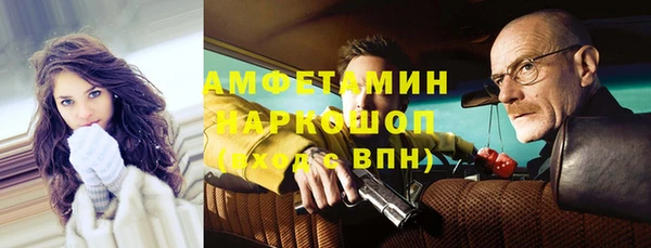 твердый Наволоки