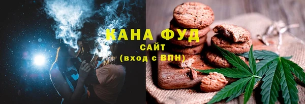 jwh Навашино