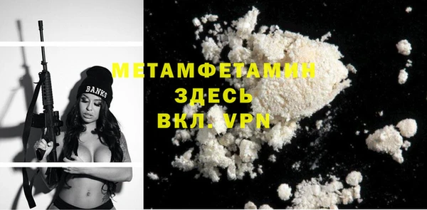 не бодяженный Надым