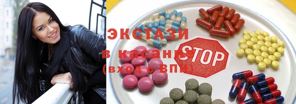 jwh Навашино
