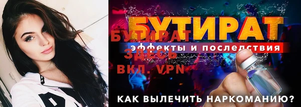 jwh Навашино