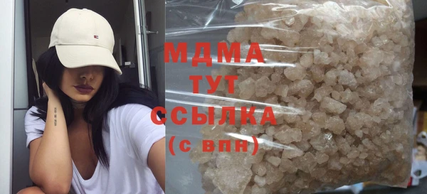 не бодяженный Надым