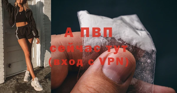 jwh Навашино
